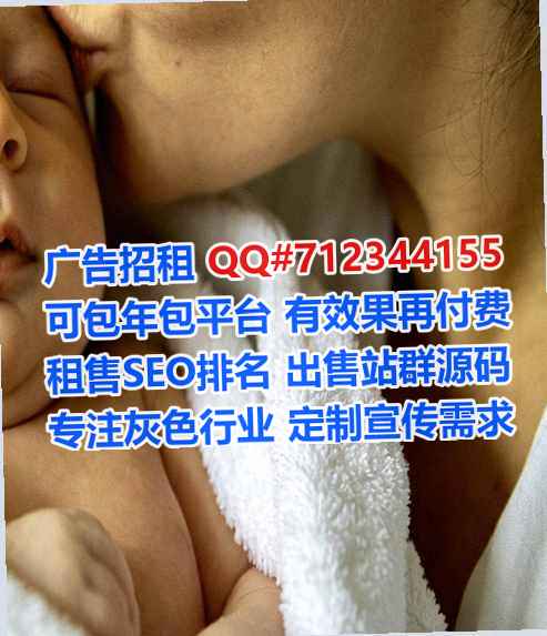 惠来助孕眼镜经营部